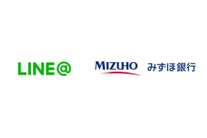 LINEとみずほが新銀行設立に向けて検討開始 - 準備会社を設立