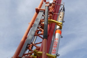 謎のロケット企業スペースワンが目指す「宇宙宅配便」-国際航空宇宙展2018