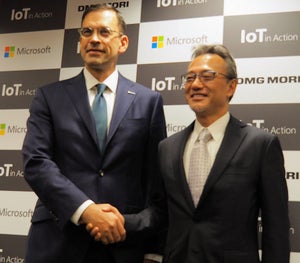 マイクロソフト、DMG森精機とIoTソリューションで協業