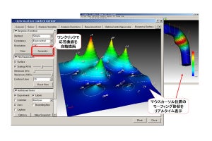 ヴァイナス、設計者向け最適設計パッケージシステム「SCULPTOR V3.8」を発売