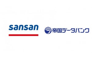 Sansanと帝国データバンク、企業間の取引や人脈の分析で共同研究