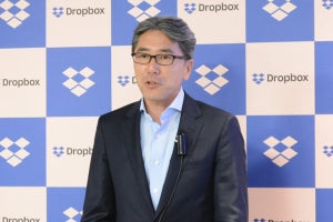 Dropboxがファイルの国内ホスティングを今夏から開始