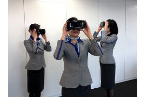 ANA、客室乗務員向け機内訓練にNEC開発のVR活用