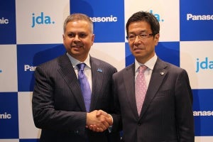 パナソニックとJDA、合弁会社を設立 - 国内でSCMビジネス展開