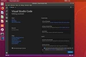 Canonical、snap形式のMicrosoft Visual Studio Code