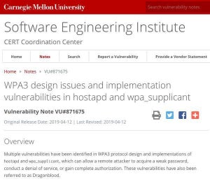 WPA3に脆弱性「Dragonblood」、確認を