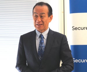 SecureWorks新社長に元レッドハット廣川氏 - 売上を5年で5倍に