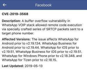 WhatsAppアプリにリモートからコード実行の脆弱性、アップデートを