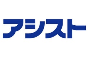 アシスト、業務自動化に貢献する推論型AI「Progress Corticon」の新版