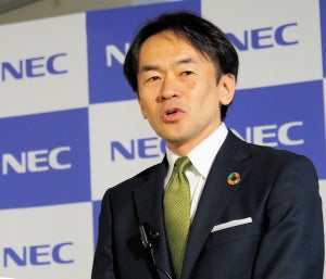 NEC、AIを活用した個別化がん免疫療法で創薬事業に本格参入