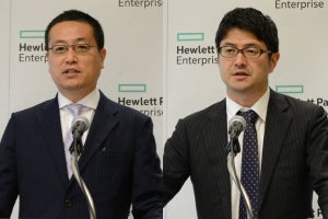 HPEが適材適所のマルチクラウド戦略構築を支援するサービス