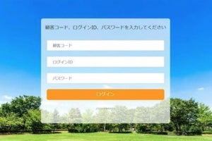 フリーアドレス用座席指定システム「オフィスダーツ」のクラウド版