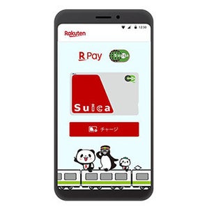 楽天とJR東が連携、Suicaの発行やチャージが可能に