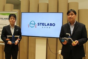 SB C&S、STEM教育スクール事業を開始 - 汐留に直営校を開校