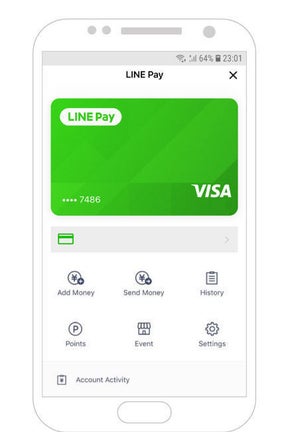 LINE Payが5400万あるVisa加盟店で決済可能に