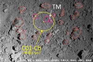 はやぶさ2が2回目のタッチダウン実施を決定、1回目との違いをチェック!