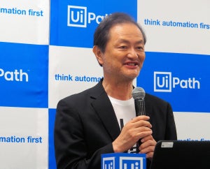 UiPath、マーケットプレイスUiPath Go!とUiPath Connect!を日本語化