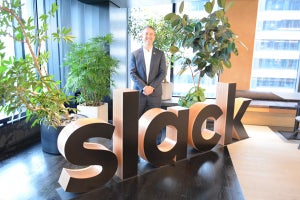 新機能で強化されたSlackのプラットフォームを米幹部が解説