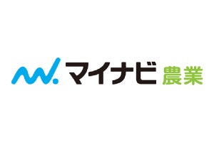 東京・大阪で農業活性化イベント - NTTテクノクロスなどが講演