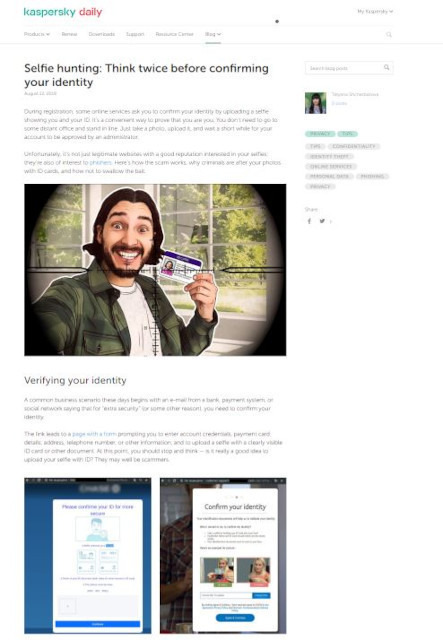 "身分証明書付きセルフィー"に警戒すべき理由 - Kaspersky daily