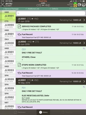 整備連携もシームレスに、日本初となる電子フライトログ・整備記録の運用を開始 - JAL