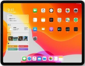 iPadOS登場、iPad Airは対象外