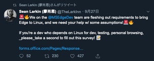 Microsoft、Linux版Microsoft Edgeの開発に向けてアンケート開始