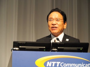 NTT Comは「Smart Data PlatForm」に注力 - 庄司社長が講演