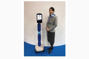 ANA、アバターの社会インフラ化を開始 - 実世界で動けるアバター開発