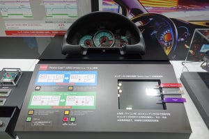 コンデンサが無くても特性維持を可能としたローム - CEATEC 2019