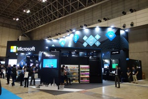 全方位でIoTの普及促進を目指すマイクロソフト - CEATEC 2019