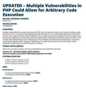 PHPに脆弱性、すぐにアップデートを
