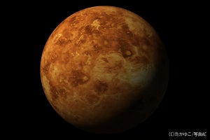 金星探査機「あかつき」の観測により、熱潮汐波の全球構造が初めて明らかに