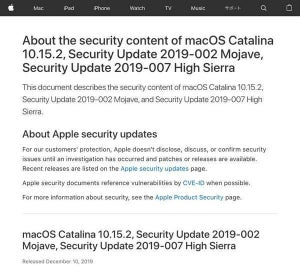 iOSなど複数のApple製品に脆弱性、アップデートを