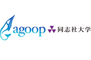 Agoop×同志社大学、AIを活用した発災時の異常検知システム開発