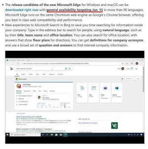 1月のWindows 10アップデートでChromiumベースのEdgeを自動配信