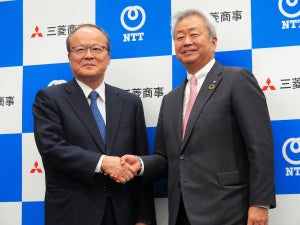 三菱商事とNTT、産業界の物流に向けたDXで提携 - 数千億円規模の事業を創造