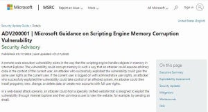 Internet Explorerに未修正の脆弱性、パッチは未提供 - 悪用確認済み