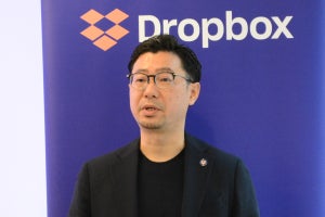 好調な企業はオープンコラボレーションを重視 - Dropboxが調査