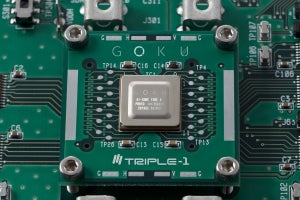 日本の半導体ベンチャー、TSMCの5nmプロセス採用AIプロセッサを開発