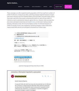 新型コロナウイルスをサイバー攻撃に悪用、その手口を知ろう