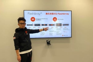 ピュア・ストレージが完全NVMe対応した第3世代のFlashArray//X