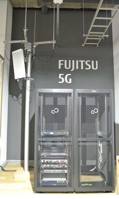 富士通、自社拠点で商用ローカル5Gを運用開始