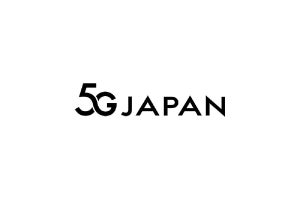 KDDIとソフトバンク、地方の5Gネットワーク早期整備を担う新会社