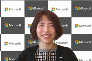 マイクロソフト、中堅中小企業のニューノーマルに向けた取り組みを説明