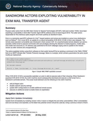 Eximの脆弱性がサイバー攻撃に使われている、アップデートを