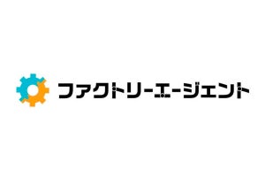 ジェイテクト、製造業マッチングクラウドサービスを提供する新会社を設立