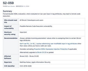 Apache Struts 2に複数の脆弱性、早急に対策を