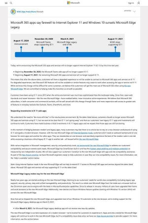 Microsoft、Internet Explorer 11のMicrosoft 365サポート終了日程発表
