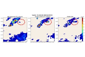 30秒ごとに更新されるリアルタイムゲリラ豪雨予報の実証実験が開始